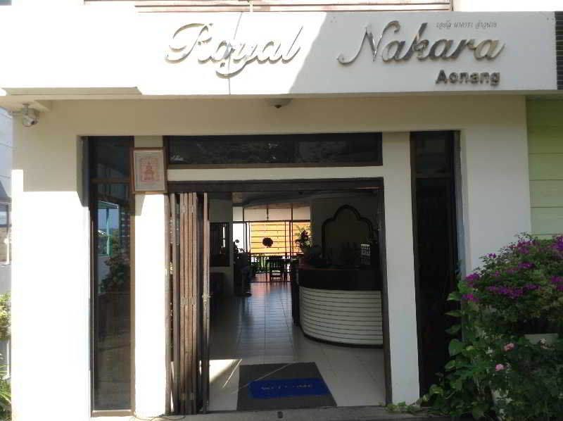 Готель Royal Nakara Ao Nang Екстер'єр фото